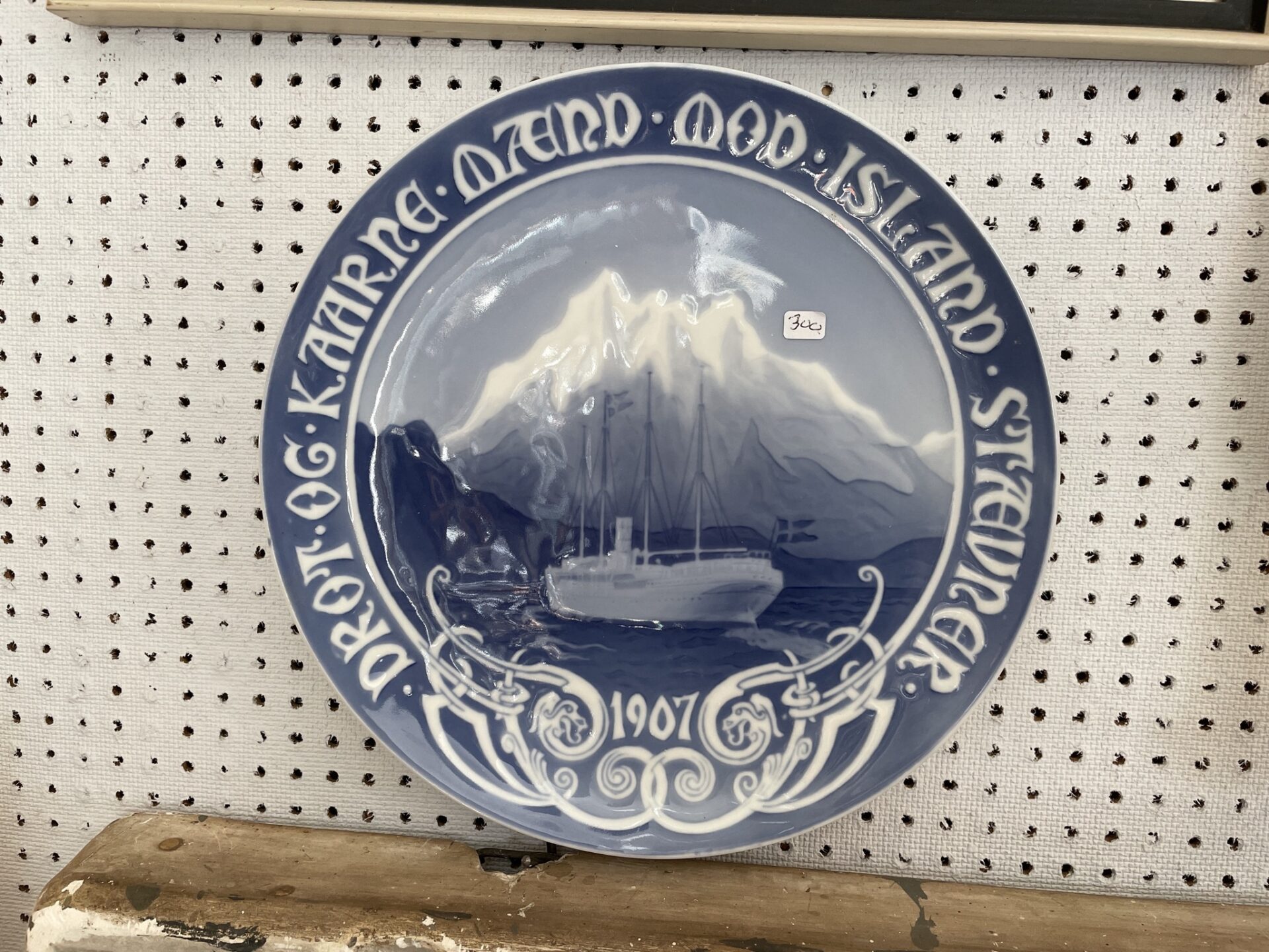 Kongelig platte, 1907, pris 300kr